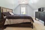 12881 Nautica Drive - Photo 43