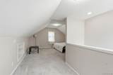 1832 Goulson Avenue - Photo 12