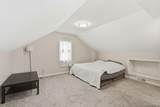 1832 Goulson Avenue - Photo 13