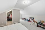 1832 Goulson Avenue - Photo 14