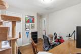 1832 Goulson Avenue - Photo 16