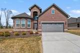 7842 Trailside Court - Photo 1