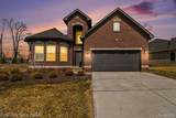 7842 Trailside Court - Photo 2