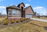 7842 Trailside Court - Photo 3