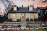 1732 Jackson Avenue - Photo 1