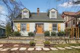 1732 Jackson Avenue - Photo 2