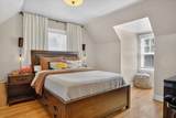 1732 Jackson Avenue - Photo 20