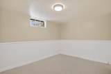 1732 Jackson Avenue - Photo 29