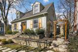 1732 Jackson Avenue - Photo 5
