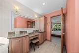 7214 Cardinal Street - Photo 7