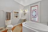 221 Cherry Street - Photo 17