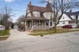 221 Cherry Street - Photo 2