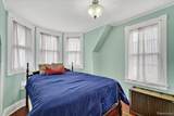 221 Cherry Street - Photo 28