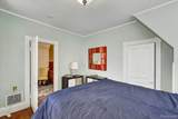 221 Cherry Street - Photo 29
