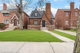5108 Grayton Street - Photo 1