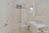 5439 Shawnee Road - Photo 21