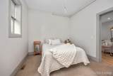 44 Lafayette Avenue - Photo 17
