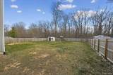 14131 Eastview Drive - Photo 41