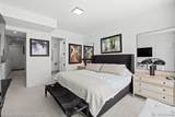 533 Harrison Avenue - Photo 17