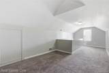 5747 Kingsbury Street - Photo 12
