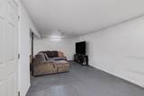 1303 Marion Street - Photo 18