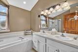112 Summer Shade Drive - Photo 24