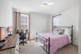 36323 Monroe - Photo 36