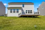 36323 Monroe - Photo 41
