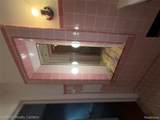 18400 Woodingham Drive - Photo 51