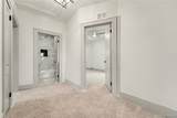 1187 Lawrence Street - Photo 22