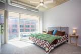 3670 Woodward Avenue - Photo 29