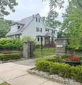 1318 Broadway - Photo 1