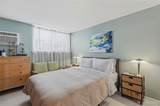 4913 Crooks Road - Photo 14