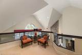 4712 Buckby Cross - Photo 35