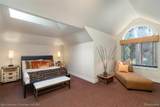 4712 Buckby Cross - Photo 40