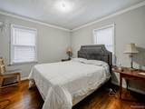 13551 Penrod Street - Photo 11