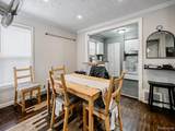 13551 Penrod Street - Photo 7
