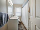 13551 Penrod Street - Photo 8