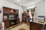 43651 Cherrywood Lane - Photo 7