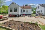 527 Sunnybrook Drive - Photo 7