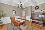 48877 Wildwood Court - Photo 6