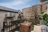 86 Adelaide Street - Photo 13