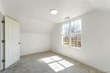 2063 Meade Street - Photo 19