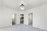 2063 Meade Street - Photo 5