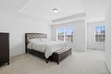 50782 Ross Street - Photo 26