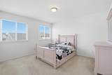 50782 Ross Street - Photo 32