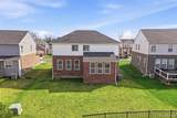 50782 Ross Street - Photo 36