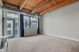 940 Monroe Avenue - Photo 5