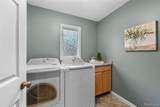 1204 Timberview Trail - Photo 16