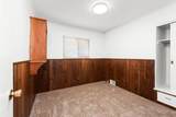 219 Ottawa Drive - Photo 19